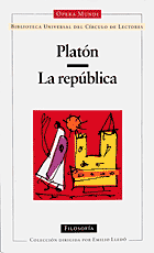 Republica.gif